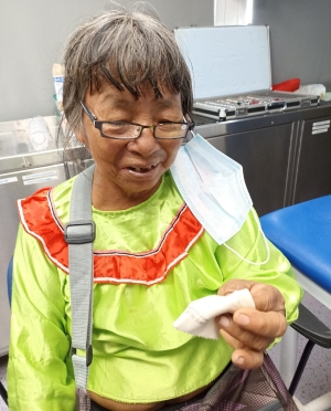 Amazon Hope Update